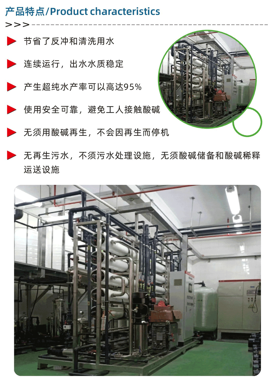 2024040217120516789458.png 02.png