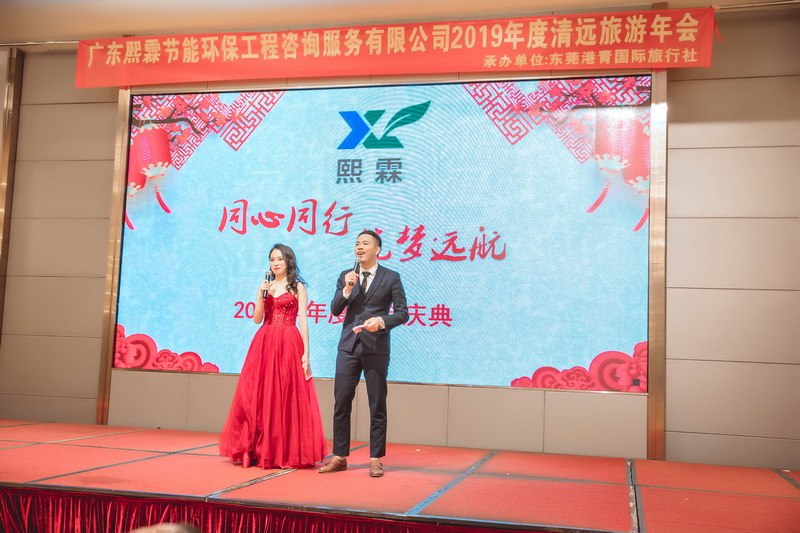 港澳联盟宝典全年资料