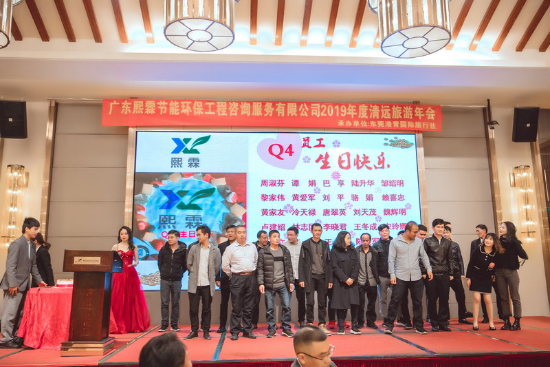 港澳联盟宝典全年资料