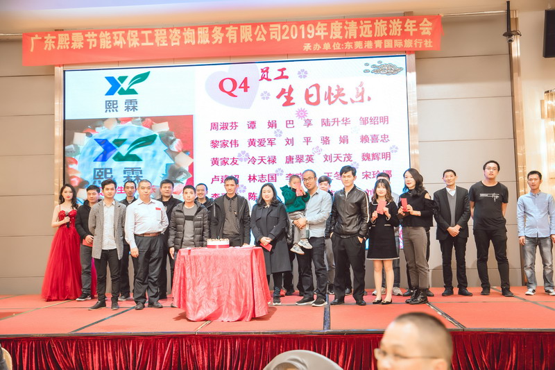 港澳联盟宝典全年资料