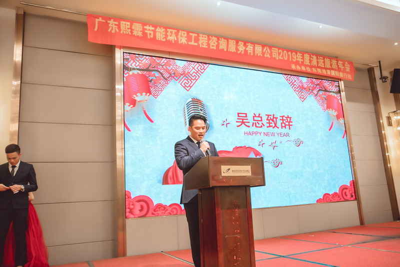 港澳联盟宝典全年资料