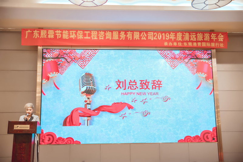 港澳联盟宝典全年资料