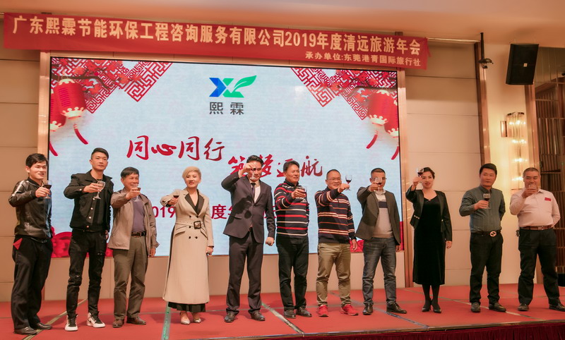 港澳联盟宝典全年资料