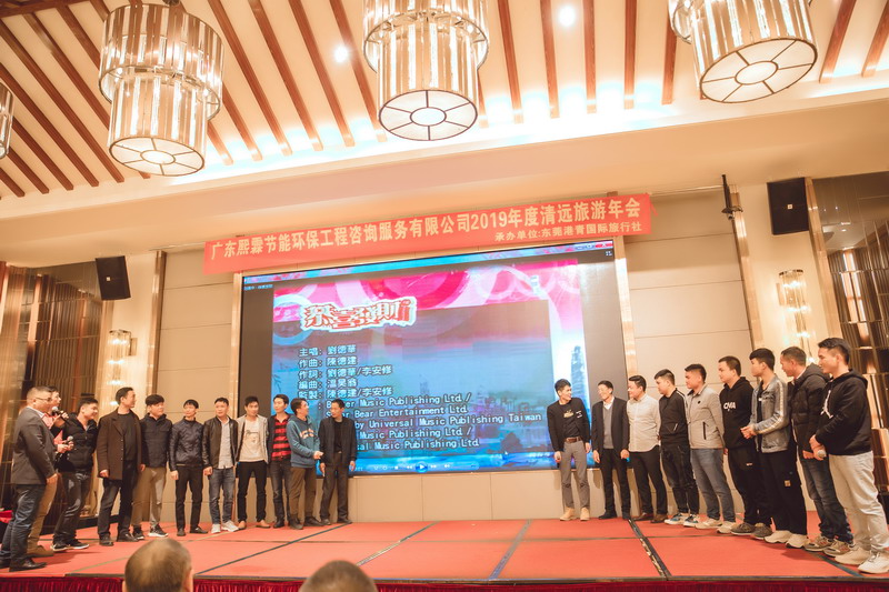 港澳联盟宝典全年资料