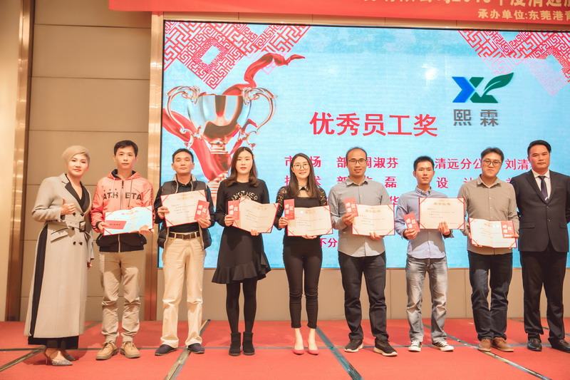 港澳联盟宝典全年资料