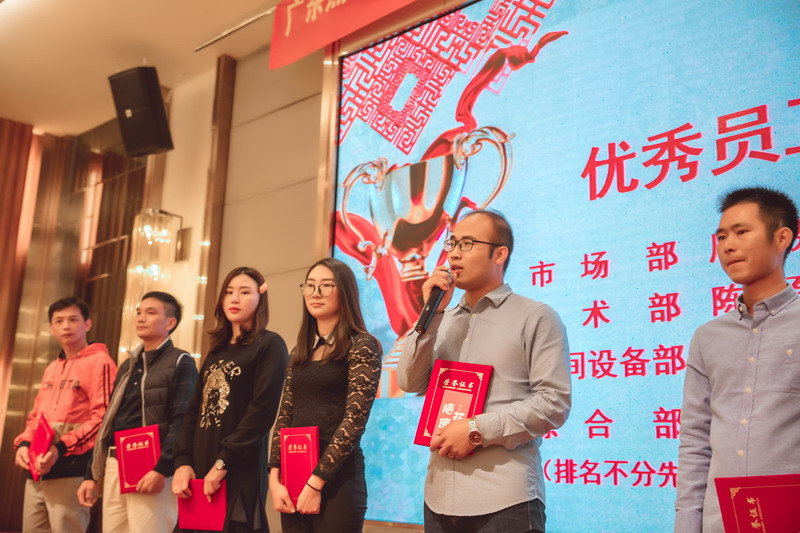 港澳联盟宝典全年资料