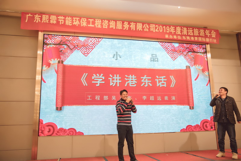 港澳联盟宝典全年资料