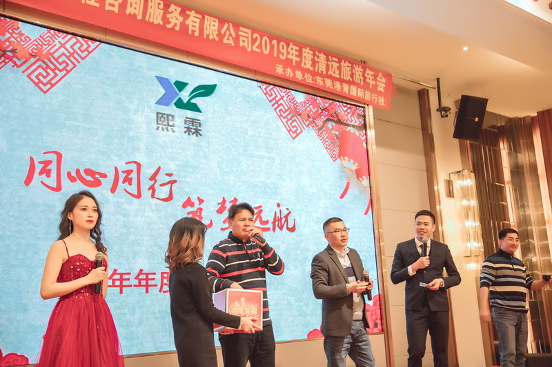 港澳联盟宝典全年资料