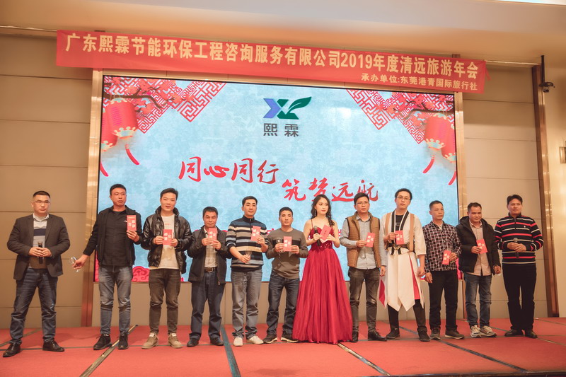 港澳联盟宝典全年资料