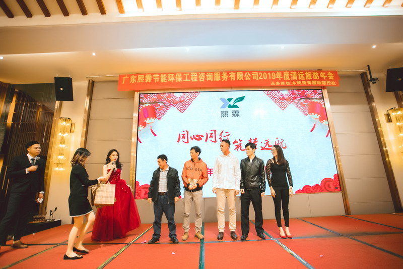 港澳联盟宝典全年资料