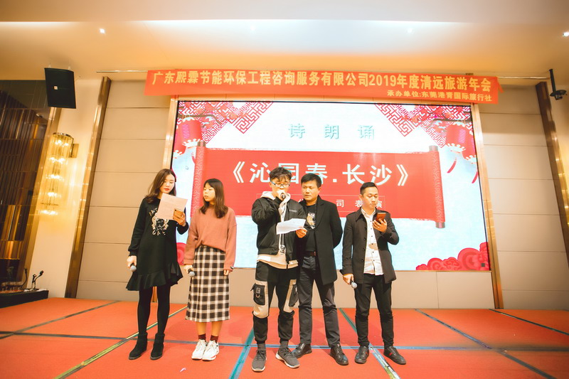 港澳联盟宝典全年资料