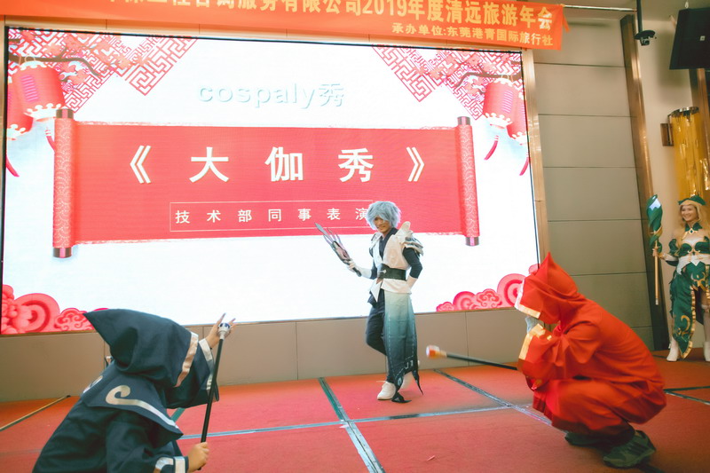 港澳联盟宝典全年资料