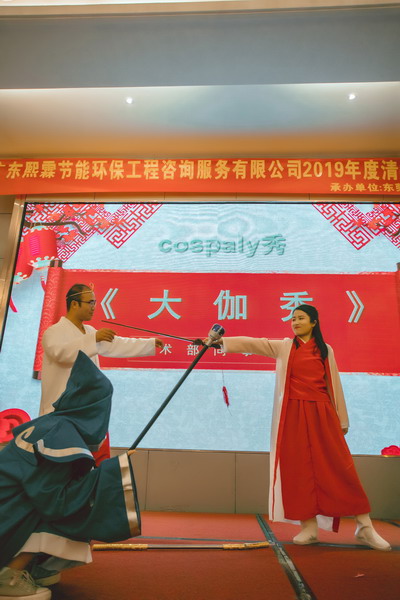 港澳联盟宝典全年资料