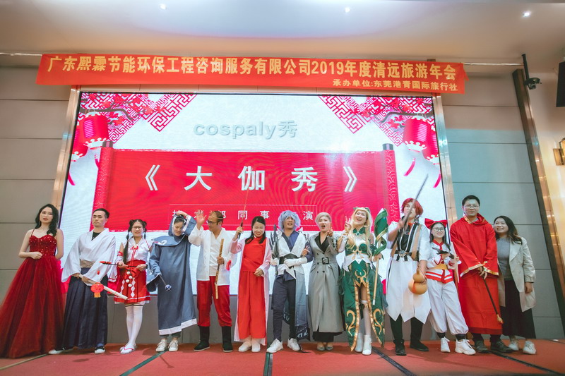 港澳联盟宝典全年资料