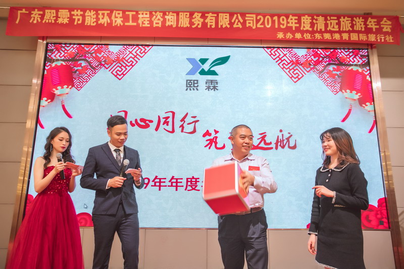 港澳联盟宝典全年资料