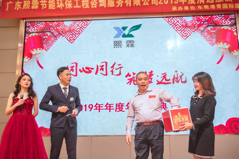 港澳联盟宝典全年资料