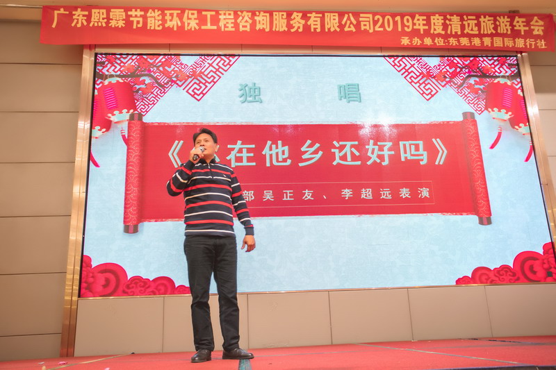 港澳联盟宝典全年资料