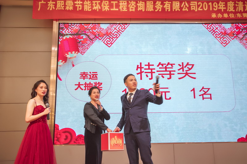 港澳联盟宝典全年资料