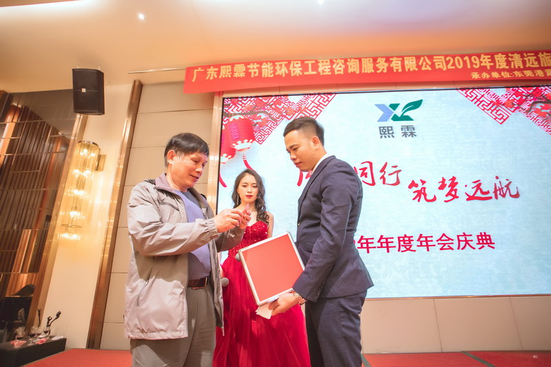 港澳联盟宝典全年资料