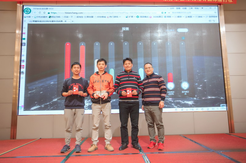 港澳联盟宝典全年资料