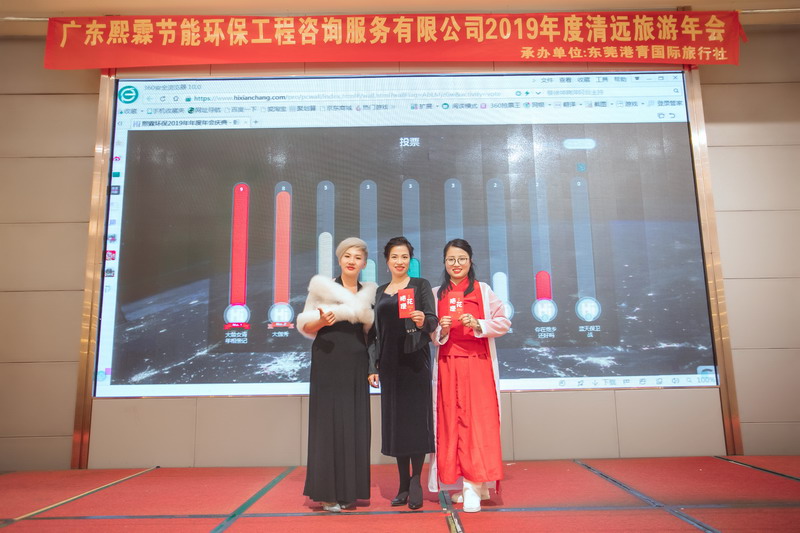 港澳联盟宝典全年资料