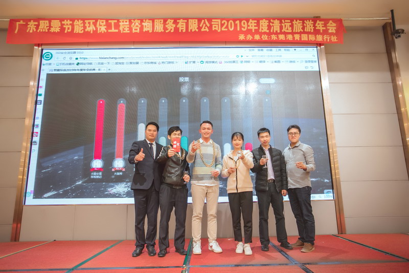 港澳联盟宝典全年资料