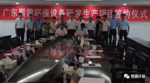 港澳联盟宝典全年资料