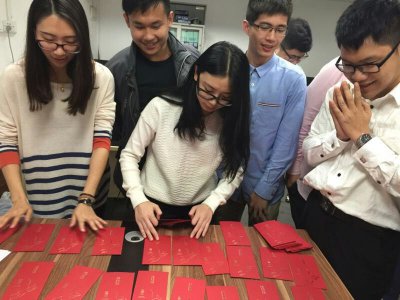 公司新年抽红包