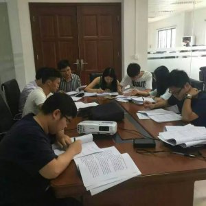 公司业务知识培训