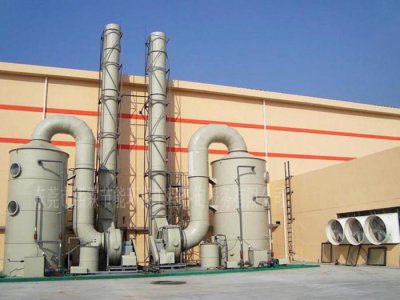 线路板酸性废气处理工程2