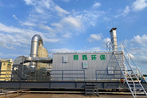 注塑废气处理工程