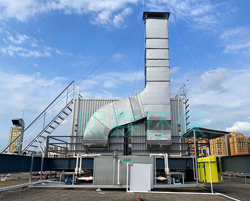 非甲烷总烃废气处理工程