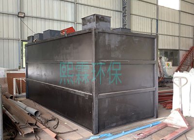 企石镇中心区医疗门诊地下一体化污水处理设备出货安装