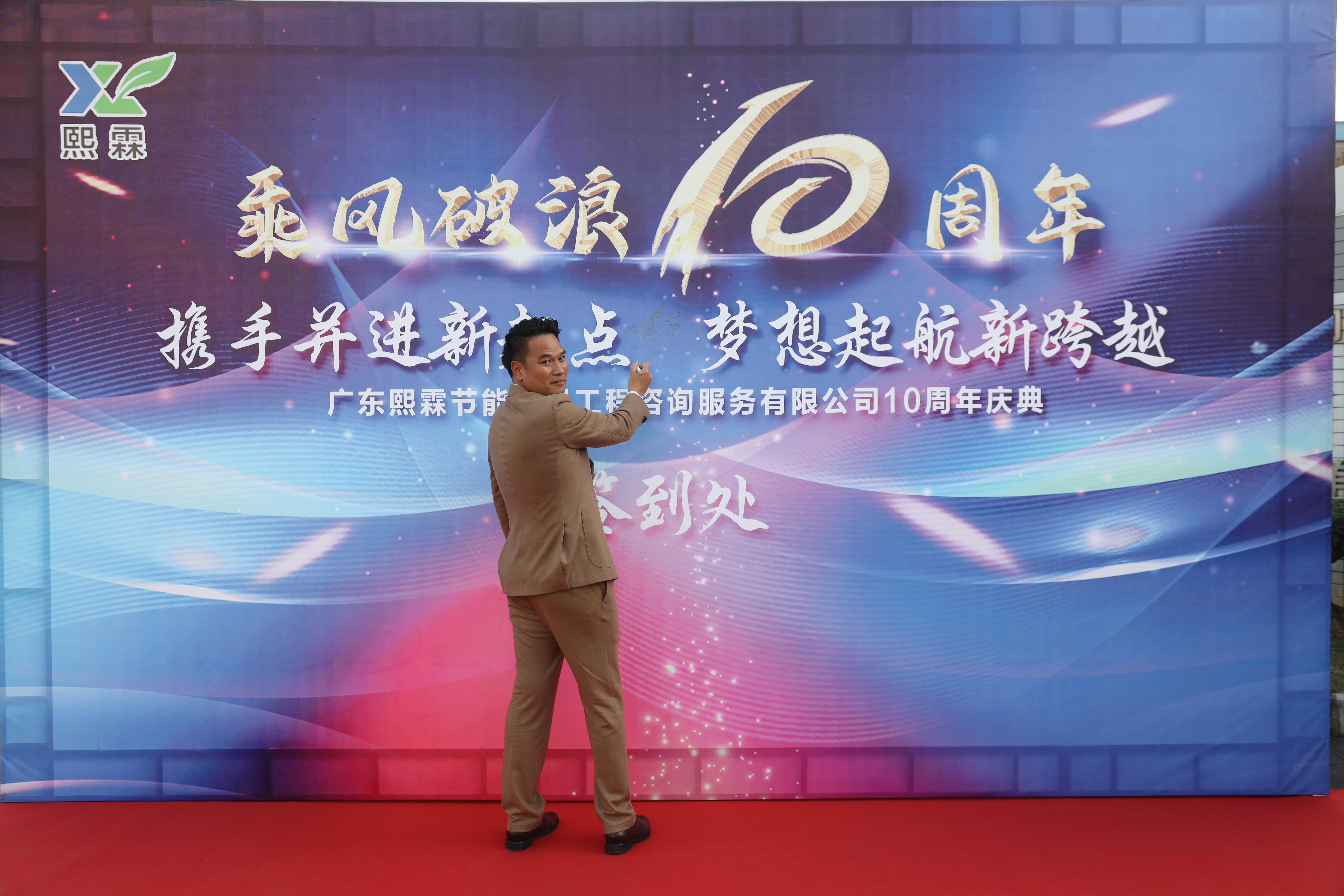 港澳联盟宝典全年资料