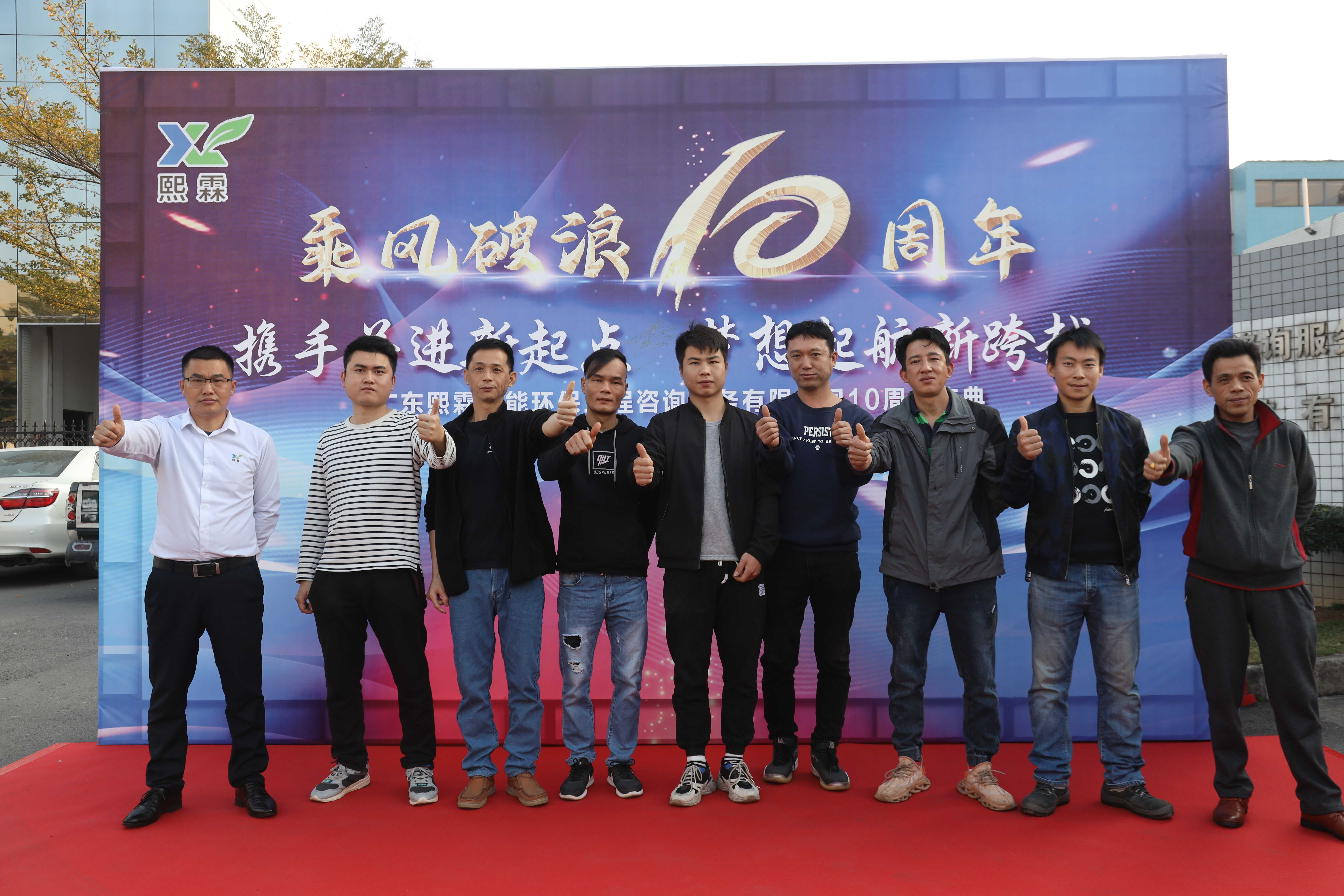 港澳联盟宝典全年资料