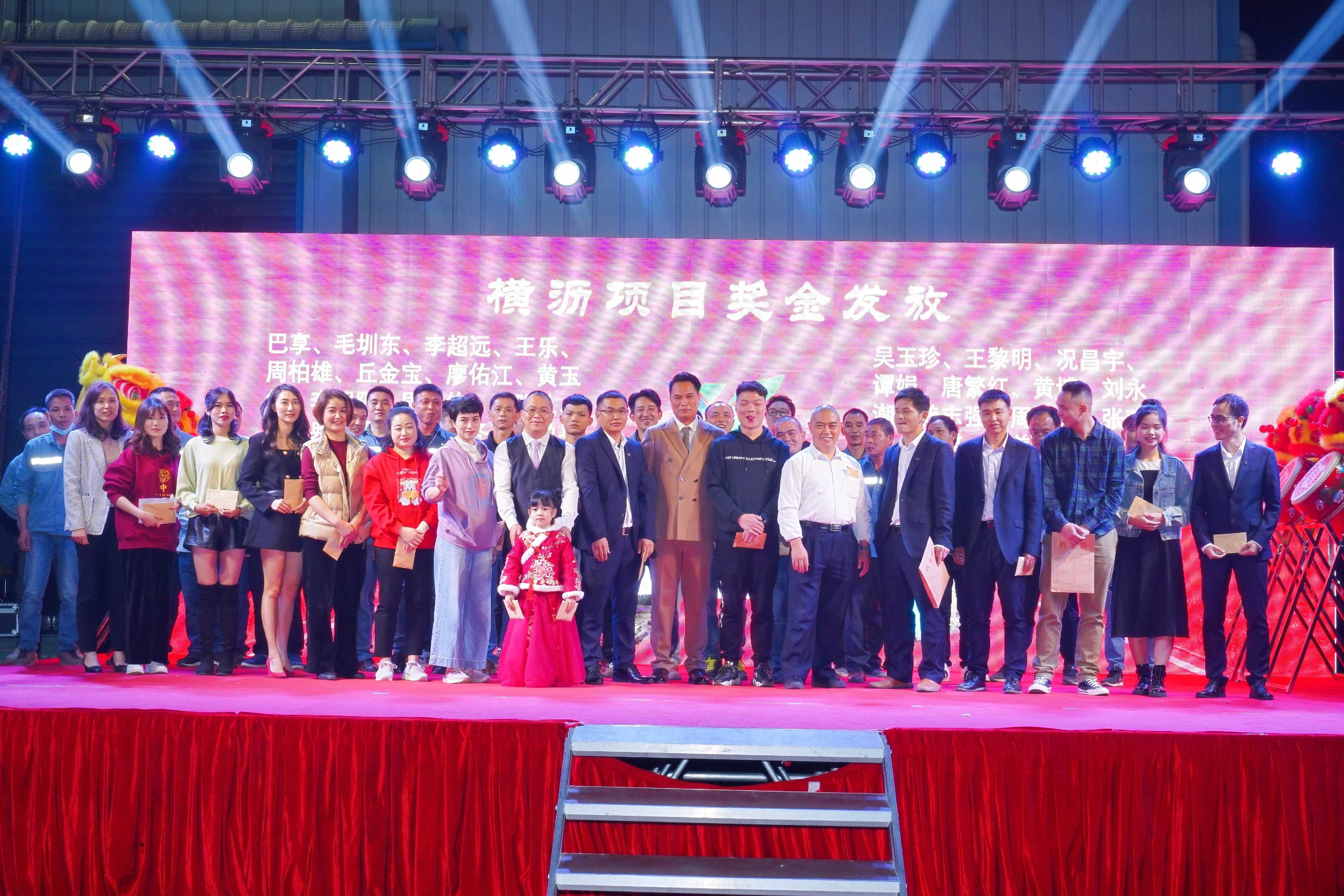 港澳联盟宝典全年资料