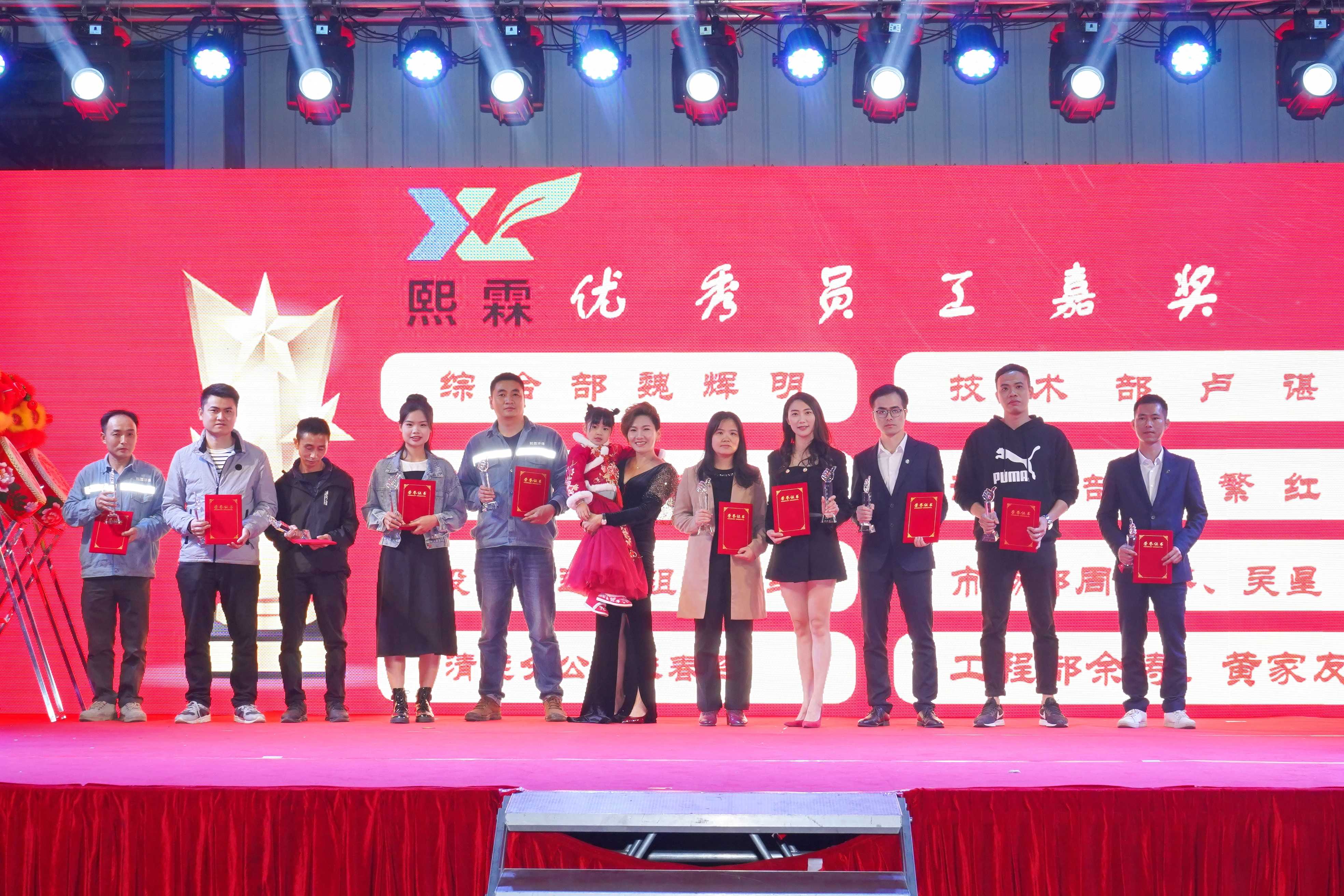 港澳联盟宝典全年资料