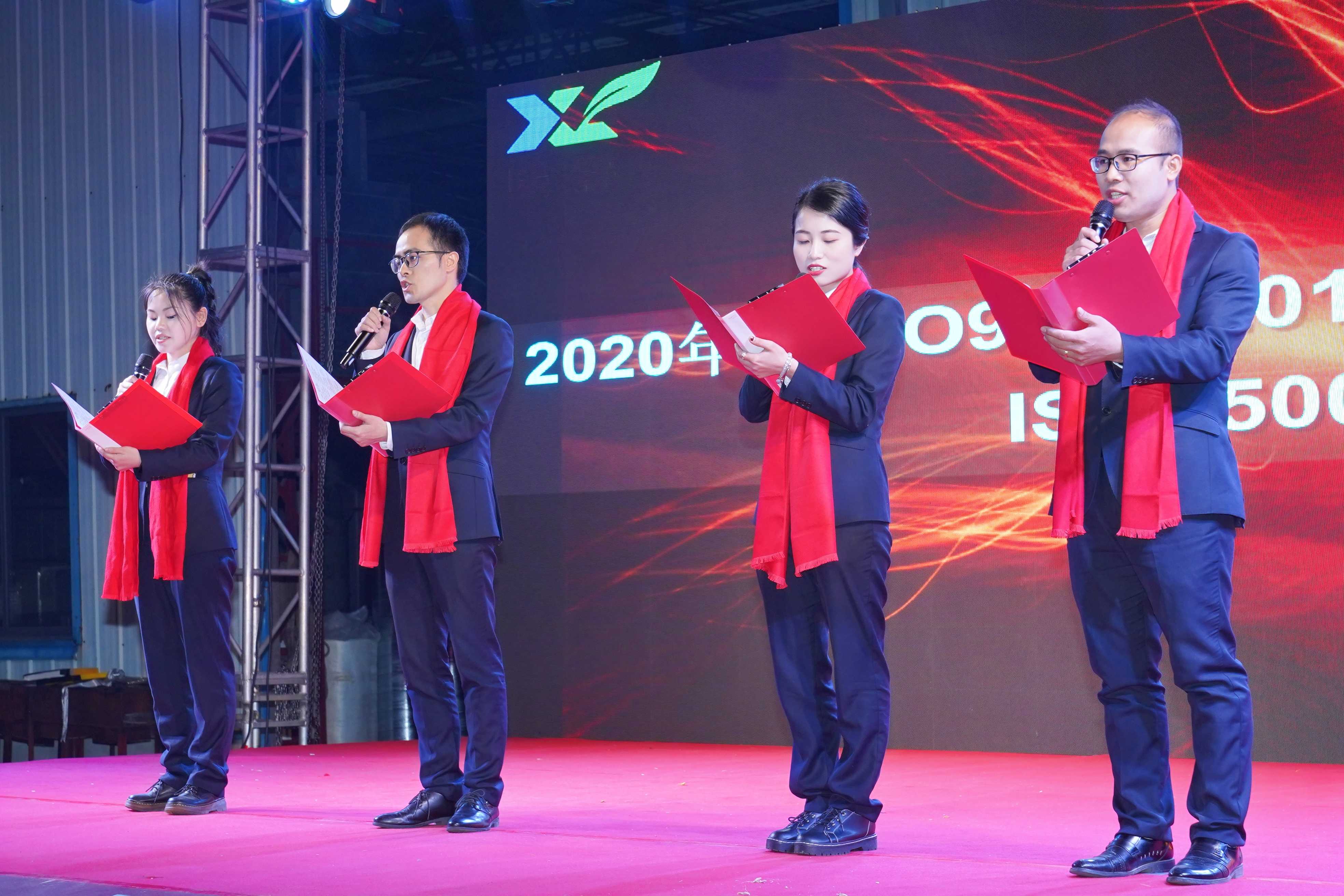 港澳联盟宝典全年资料