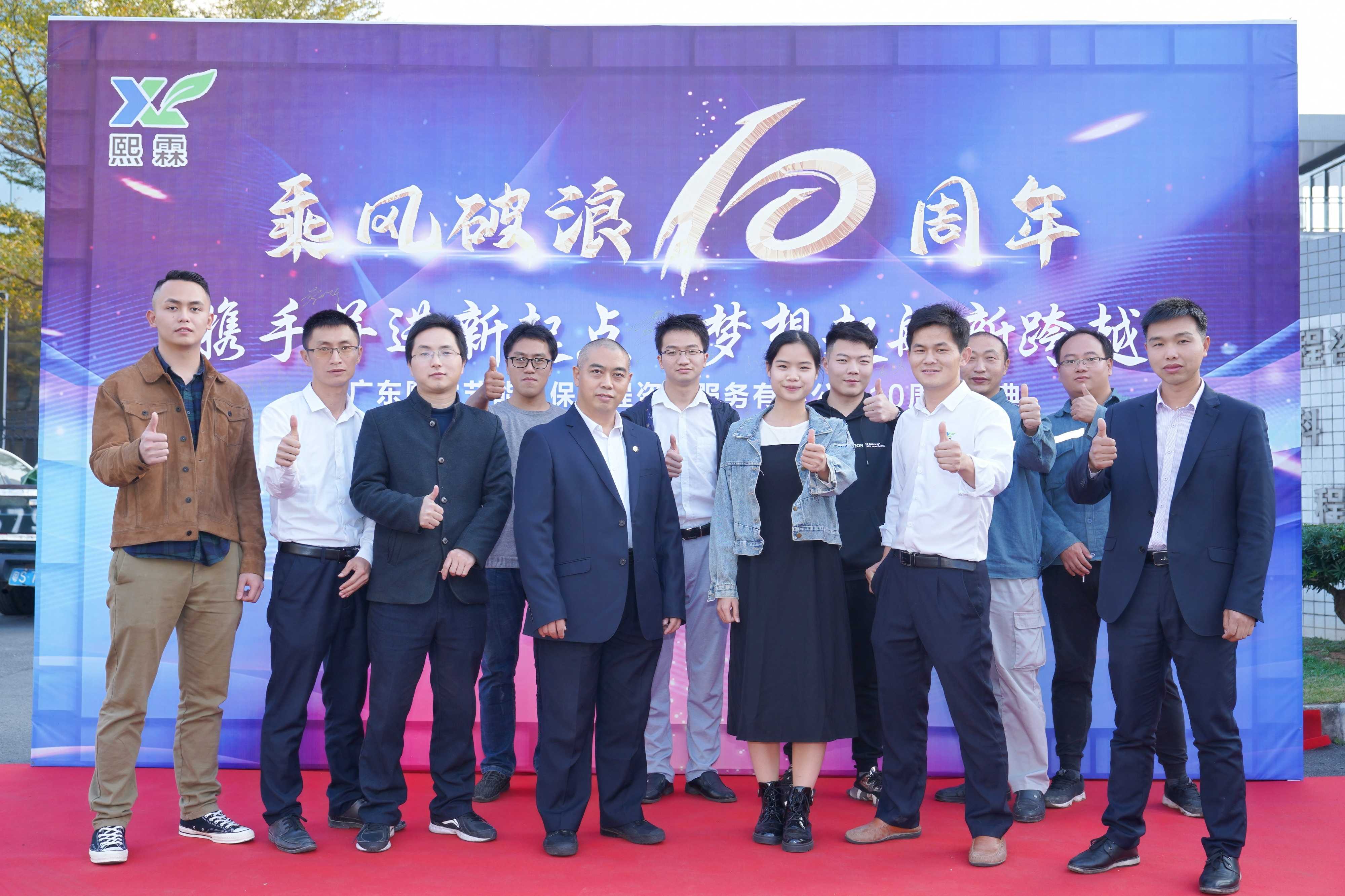 港澳联盟宝典全年资料