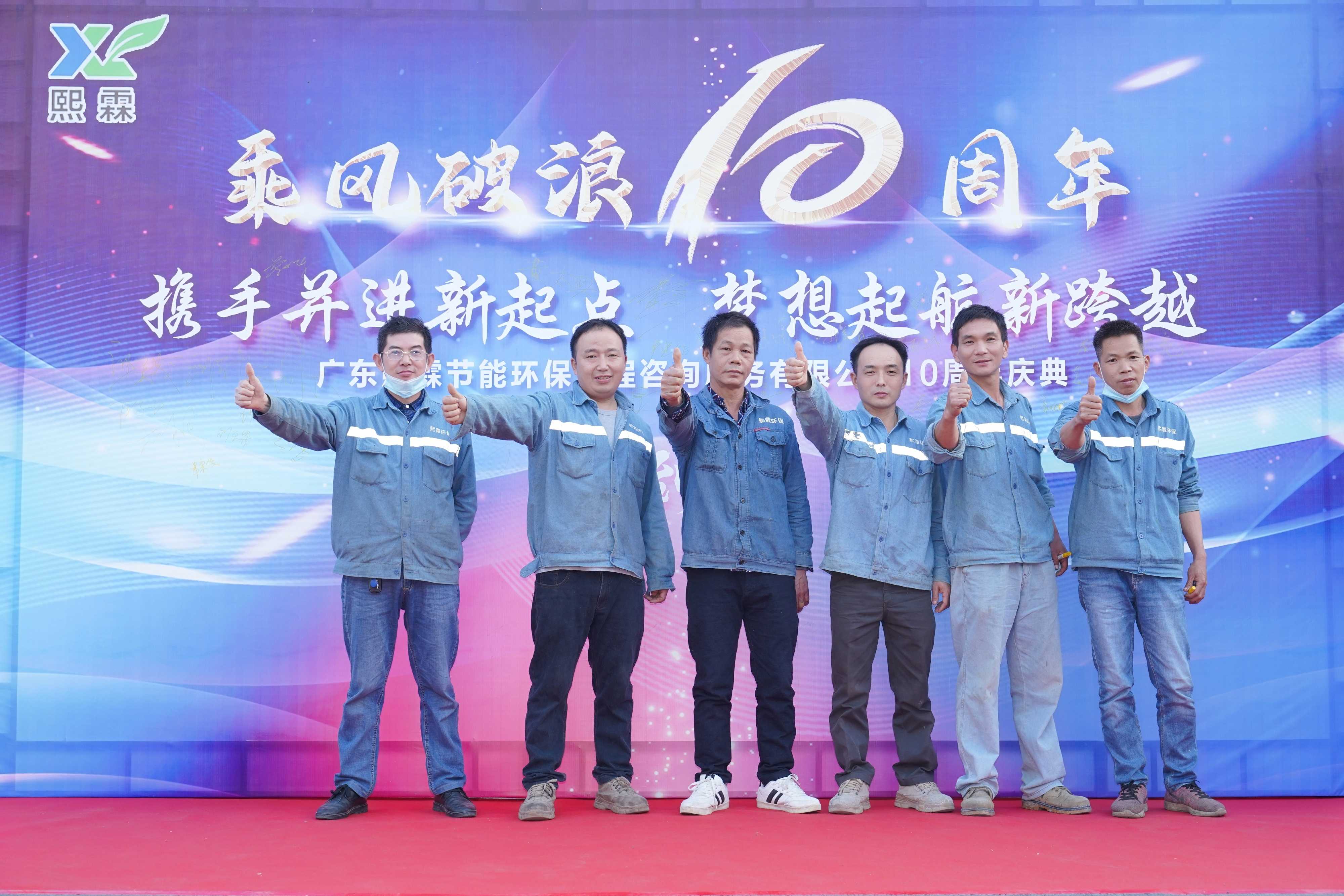 港澳联盟宝典全年资料