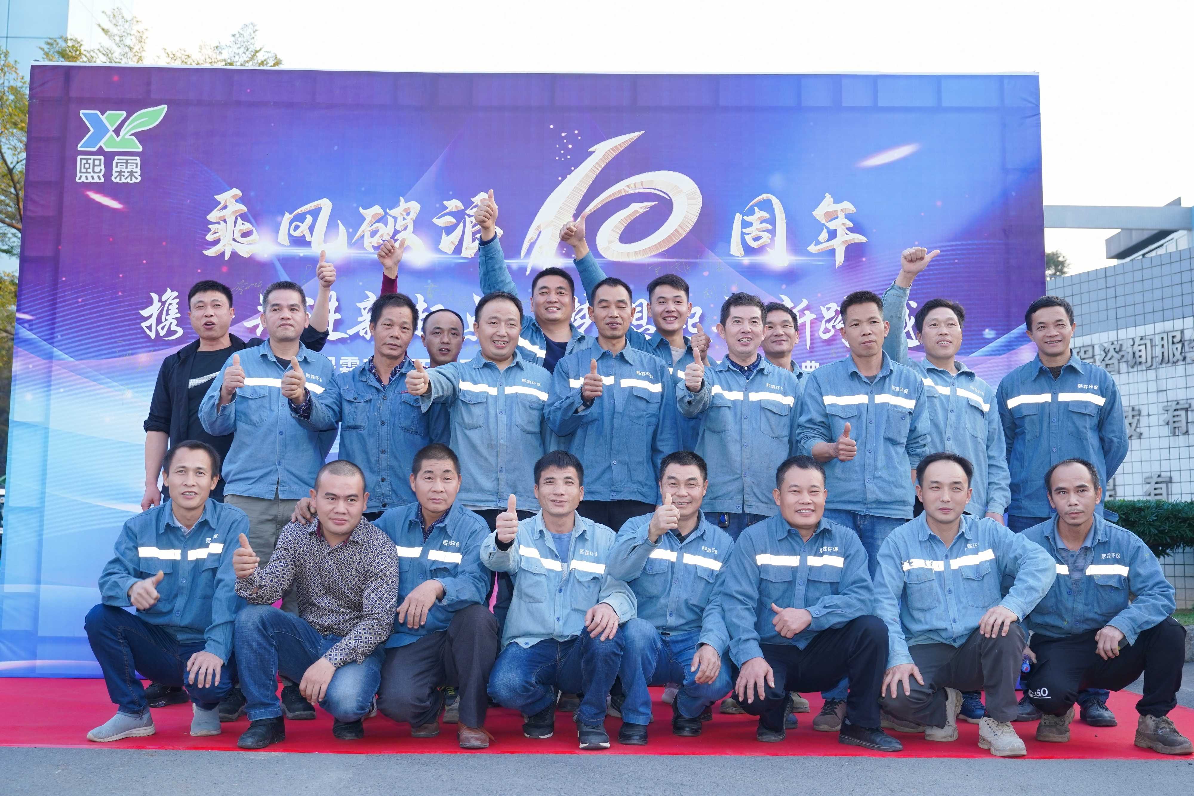 港澳联盟宝典全年资料