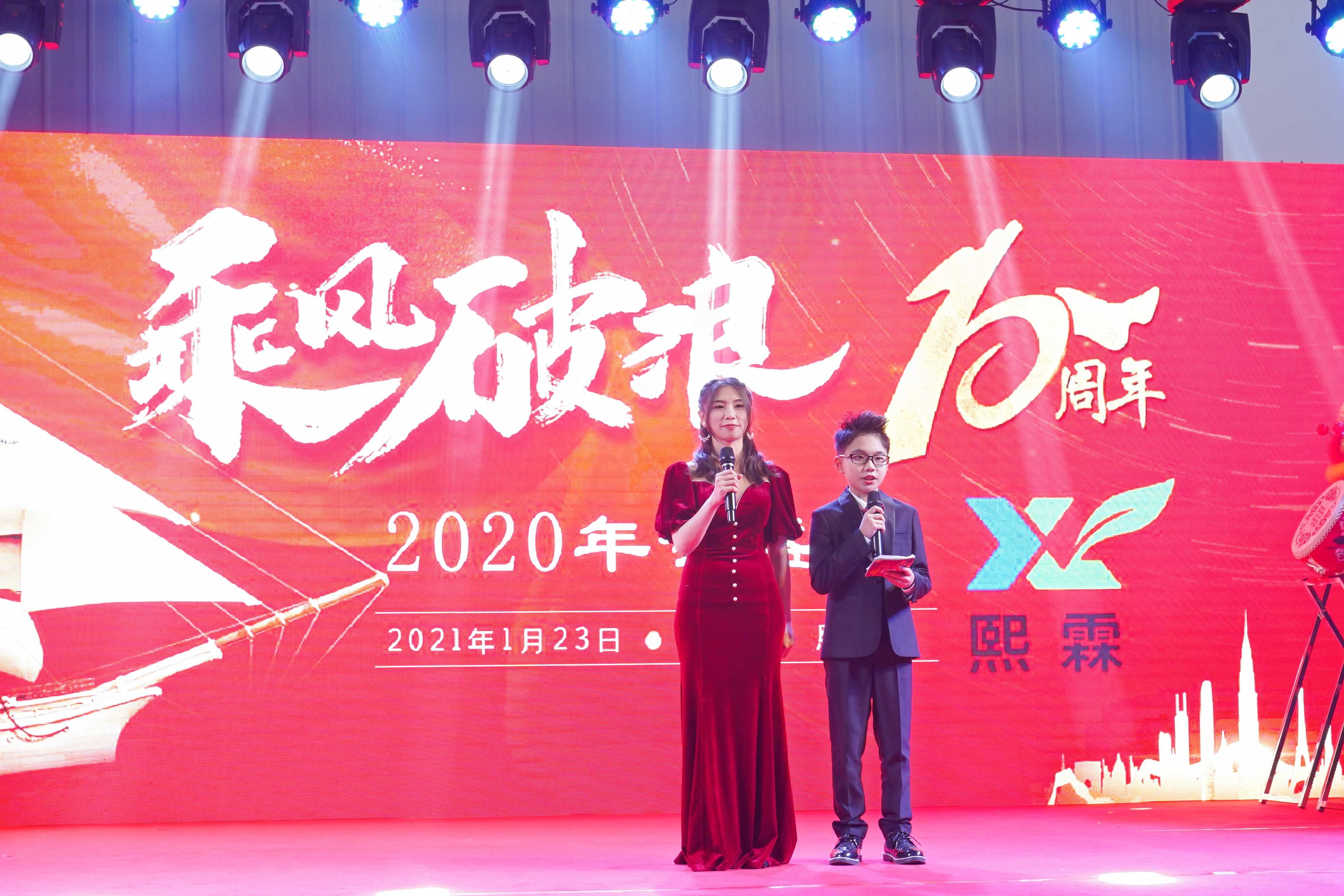 港澳联盟宝典全年资料