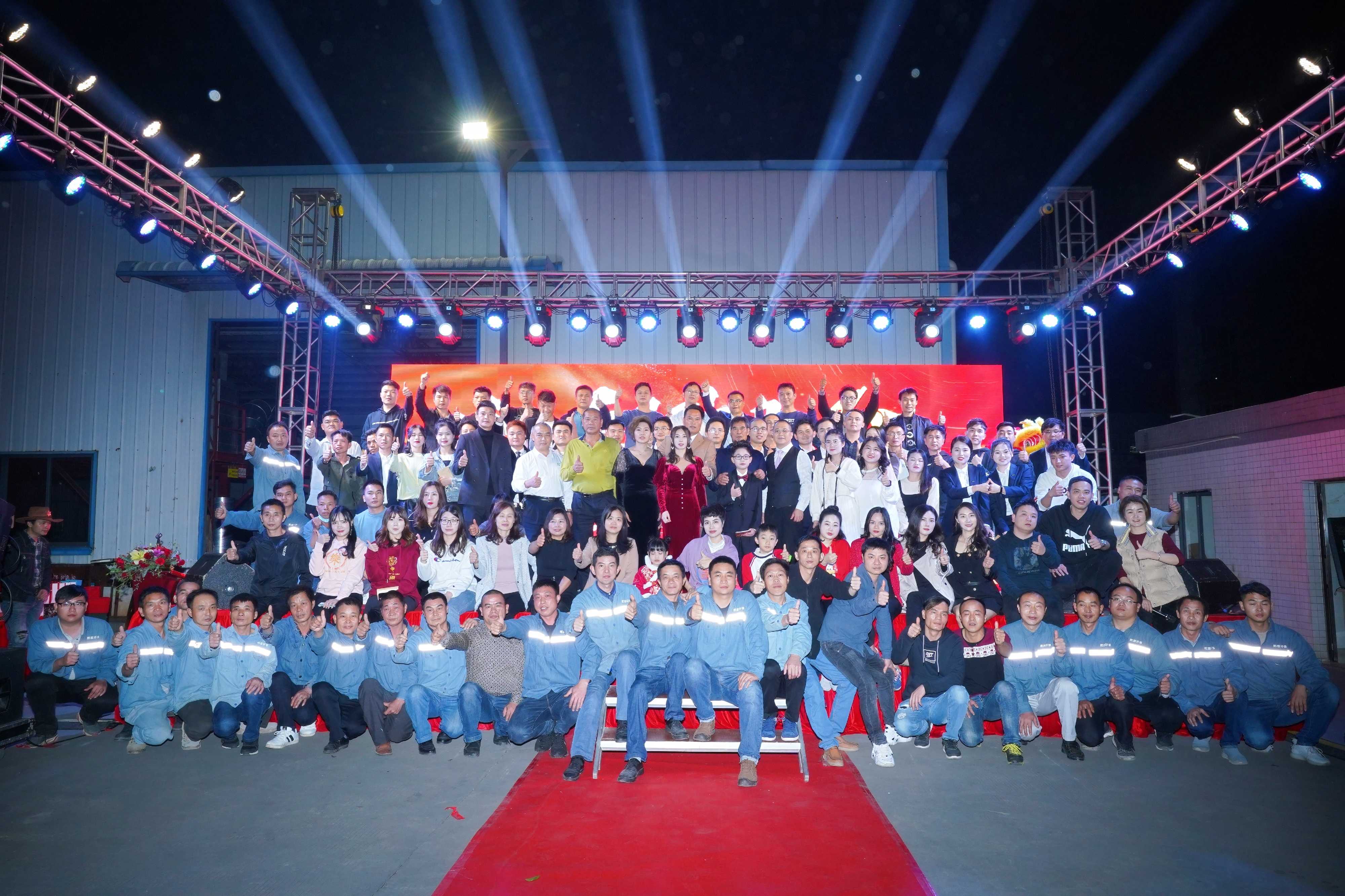 港澳联盟宝典全年资料